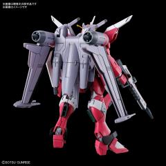 HGCE ZGMF-X191M2 无限正义高达二式-资料图