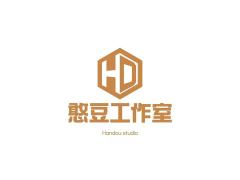 憨豆工作室