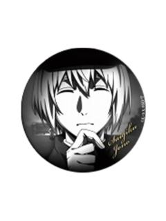 条野采菊-黑白电眼吧唧