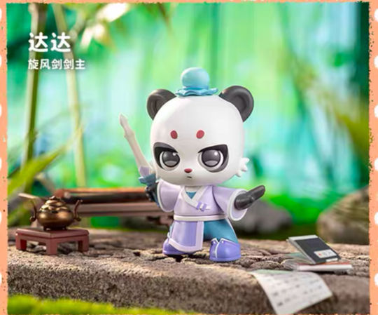 虹猫蓝兔七侠传-1