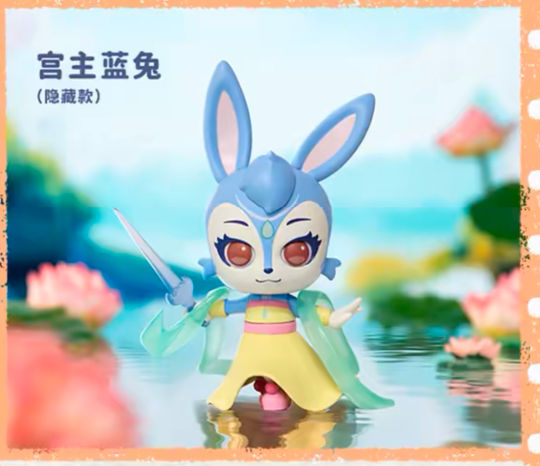 虹猫蓝兔七侠传-2