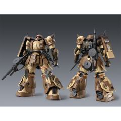 HG MS-06GD 地表高机动型扎古(桑霍专用)-资料图