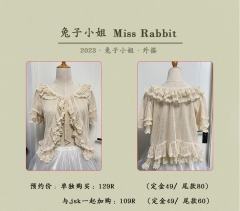 兔子小姐 点纱开衫-资料图