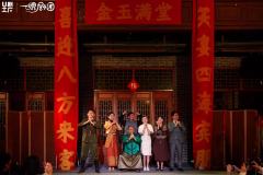 金玉满堂-资料图