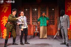 金玉满堂-资料图