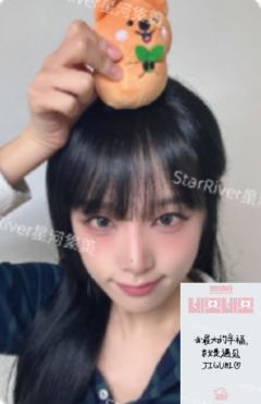 星河签售3.0 ver.A