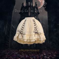Decay Gauze 半裙 SK-资料图