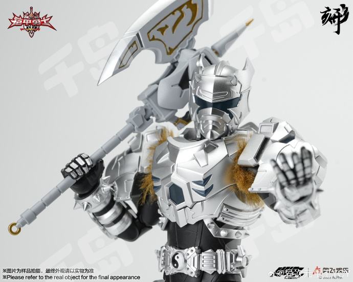 铠甲勇士形刻系列雪獒侠| 铠甲勇士- 雪獒侠- 可动人形｜千岛