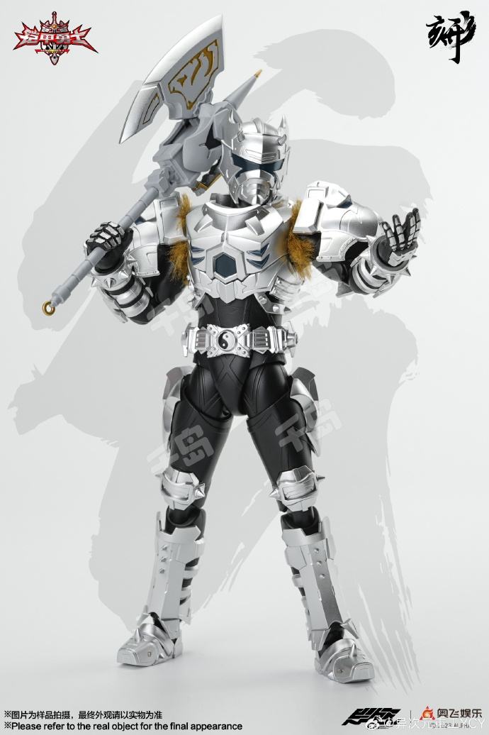 铠甲勇士形刻系列雪獒侠| 铠甲勇士｜千岛