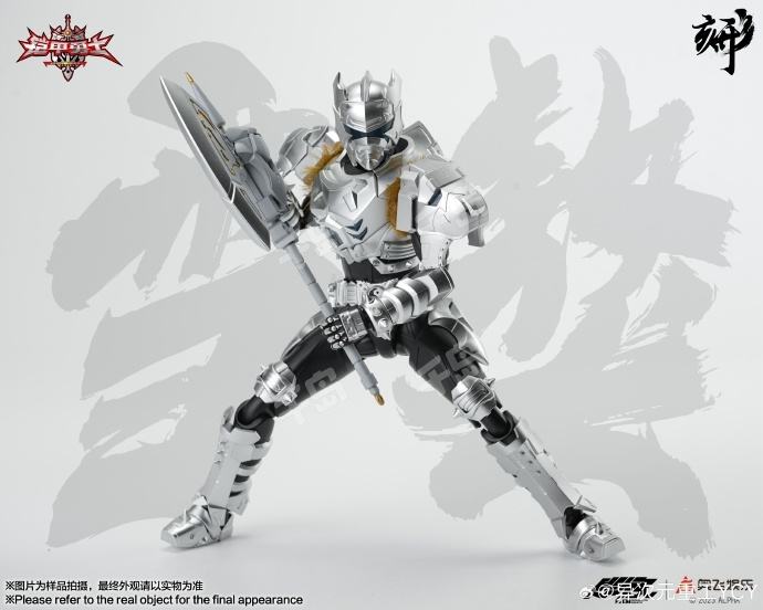 现货】异次元重工铠甲勇士雪獒侠形刻雪獒铠甲可动成品人偶