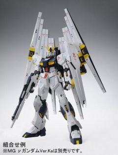 MG RX-93 ν高达 双翼浮游炮扩展部件 Ver.Ka-资料图