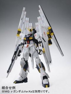 MG ν高达 双翼浮游炮扩展部件 Ver.Ka-资料图