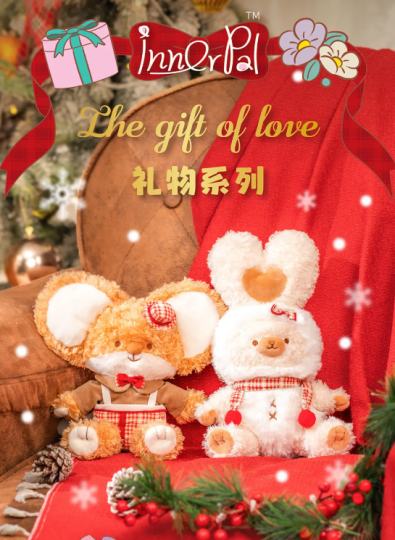 玩心派inner pal-2