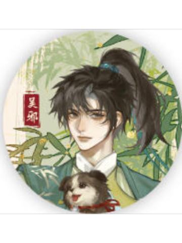 吴邪2-PrismLand国风主题店工艺徽章盒蛋