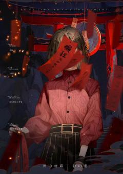 兔子井-资料图