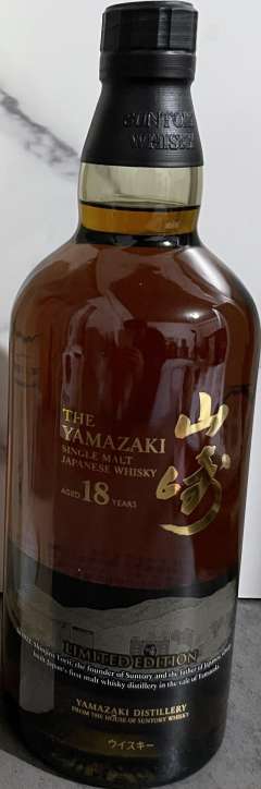 山崎 18年 机场版-资料图