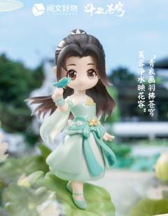 萧薰儿 清水芙蓉 Q版手办