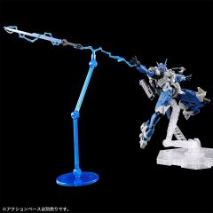 HGTWFM AVP-03 魔灵高达  ANAVATA-资料图