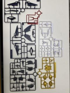 HG Amplified IMGN 空神丸 -资料图