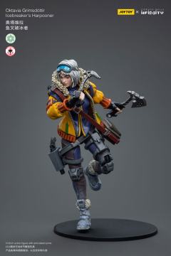 INFINITY 奥塔维拉 鱼叉破冰者-资料图