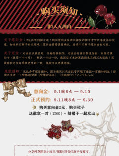 holy樱桃-资料图