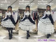 四段褶边雪纺半裙 SK-资料图