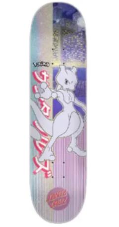 梦幻