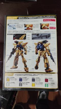 MG MSR-00100S 量产型百式改-资料图