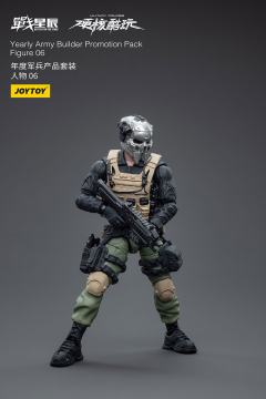 年度军兵产品套装 人物06-资料图
