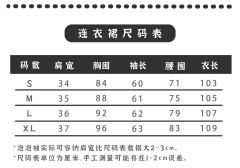 安格琳娜-资料图