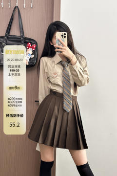 奶茶色长袖衬衫套装-资料图