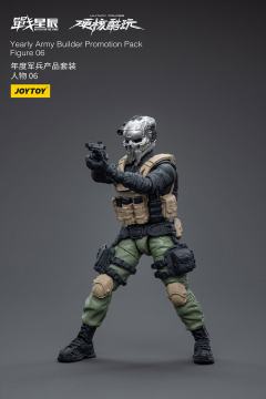 年度军兵产品套装 人物06-资料图