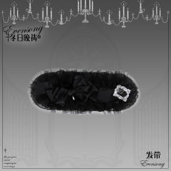 冬日晚祷 BNT 边夹 项圈 发带 胸针-资料图