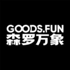 森罗万象