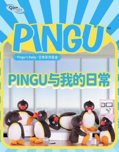 整盒-PINGU与我的日常系列