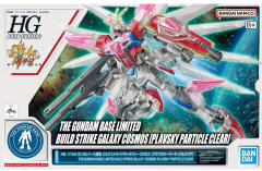 HG GAT-X105B/GC 银河宇宙创制强袭高达[普拉夫斯基粒子彩色透明版]-资料图