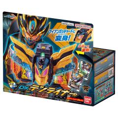 DX 十列车-资料图