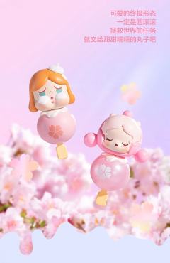 樱花硬糖-资料图
