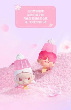 樱花硬糖-资料图
