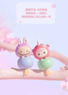 樱花硬糖-资料图