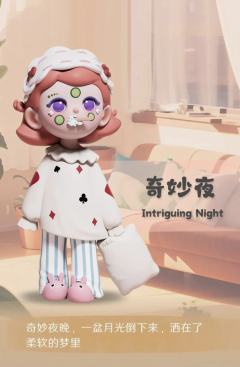 加州辣妹-资料图