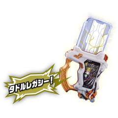 DX SUPER BEST 探索遗产卡带-资料图