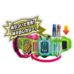 DX SUPER BEST 探索遗产卡带-资料图