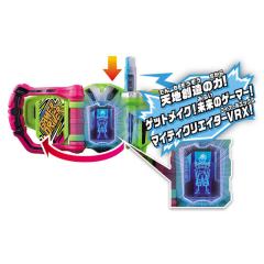 DX SUPER BEST 全能创作者VRX卡带-资料图