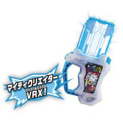 DX SUPER BEST 全能创作者VRX卡带-资料图