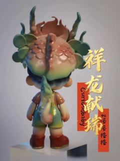 翔龙献瑞-资料图