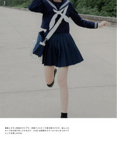 白三本浓绀黑色关西襟中间服-资料图