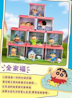 去幼稚园喽-资料图