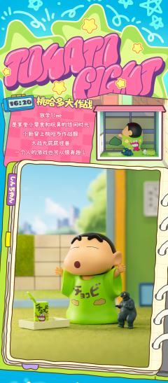 去幼稚园喽-资料图
