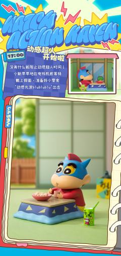 去幼稚园喽-资料图